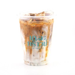 คาราเมลมัคคิอาโต้ เย็น