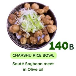 Soybean meet Chashu Rice Bowl