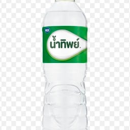 น้ำดื่มน้ำทิพย์ 550 ml.