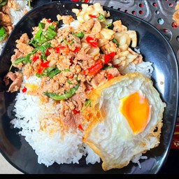 กระเพรารวม