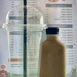 กาแฟโบราณ แยกน้ำ