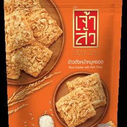 เจ้าสัว ข้าวตังหน้าหมูหยอง