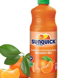 สังควิคเย็น