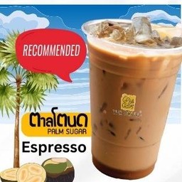 เอสเปรสโซ่ตาลโตนด