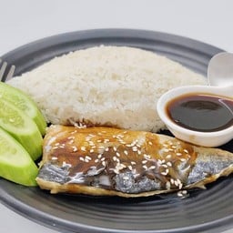 ข้าวปลาซาบะย่าง