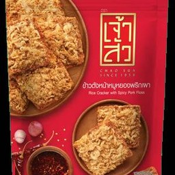 เจ้าสัว ข้าวตังหมูหยองพริกเผา