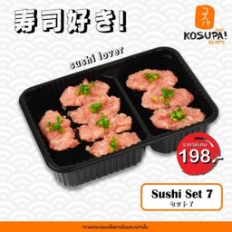 SUSHI SET 7