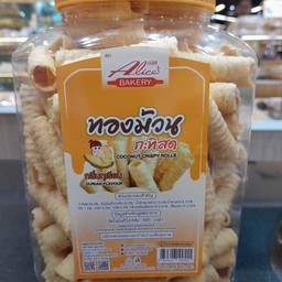 ทองม้วนรสทุเรียน