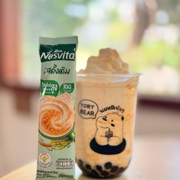 หมีซีเรียส