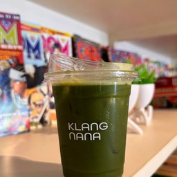 Hikitate Matcha (เกรดพิธีการ)