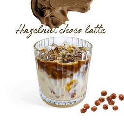 Iced Hazelnut choco latte l ลาเต้เฮเซลนัทช็อคโก้