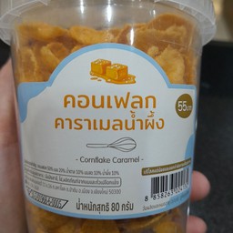 คอนเฟลกคาราเมลน้ำผึ้ง