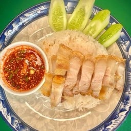 ข้าวหน้าหมูกรอบ