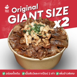 ไรซ์นาว - Ricenow ข้าวหน้าญี่ปุ่นจานด่วน - บรรทัดทอง บรรทัดทอง