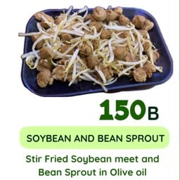 Soybean Meat and Bean Sprout