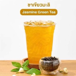 น้ำชาเขียวมะลิ