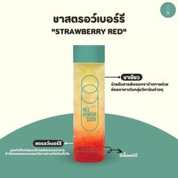 ชาสตรอเบอรี่