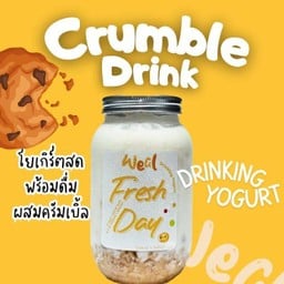 โยเกิร์ตสดพร้อมดื่ม Crumble drink