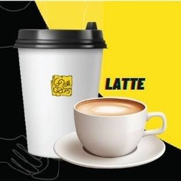 ลาเต้ร้อน