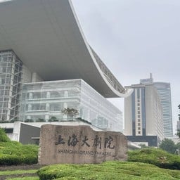 Shanghai Grand Theater