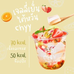 (เลือก Topping 1 อย่าง) เจลลี่ ไต้หวัน ต้นตำหรับ Size 16 oz.