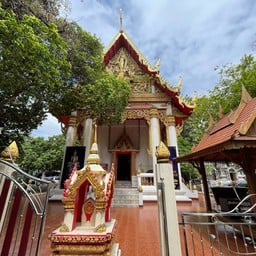 วัดศรีชมชื่น