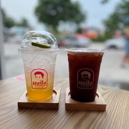 ชามะนาว