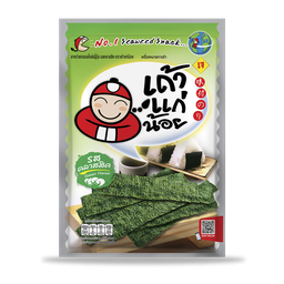 เถ้าแก่น้อย รสคลาสสิก