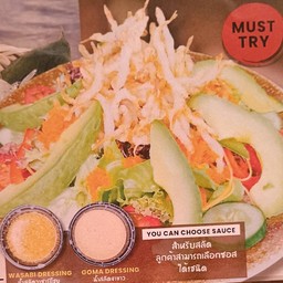 3102. Shirauo Avocado salad