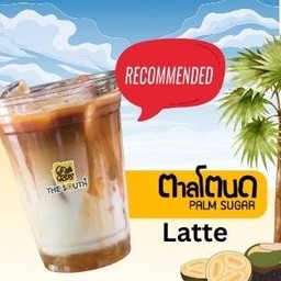 ลาเต้ตาลโตนด