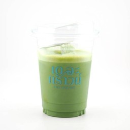 มัทฉะลาเต้เกรดพิธีการ