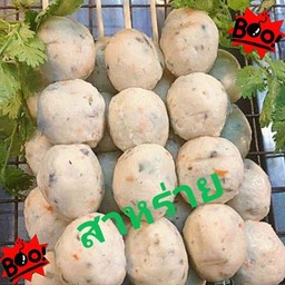 ลูกชิ้นสาหร่าย