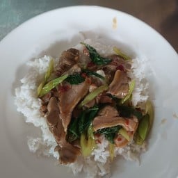 กะเพราอกเป็ดตุ๋น