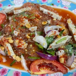 ยำวุ้นเส้นโบราณ