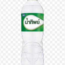 น้ำดื่มน้ำทิพย์ 550 ml.