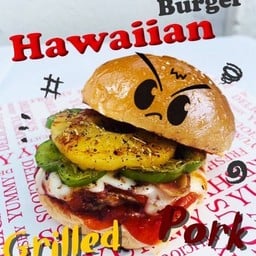 ฮาวายเอี้ยนเนื้อ