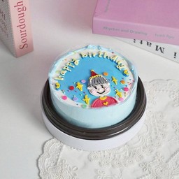 HBD Boy Friend ครึ่งปอนด์