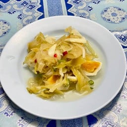 ยำเกี่ยมฉ่าย+ไข่เค็ม