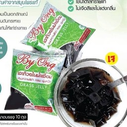 แช่เย็นแบบถุง ไม่มีน้ำแข็ง