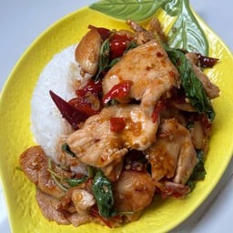 Ma The Zapp Der มาเด้อ แซ่บเด้อ