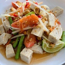 ตำหมูยอ