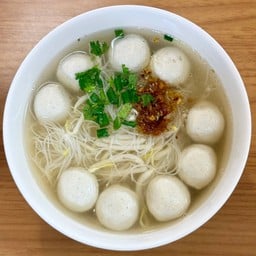 ก๋วยเตี๋ยวปลา (ธรรมดา)