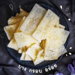 รสเนยน้ำตาล