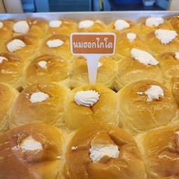 นมฮอกไกโด