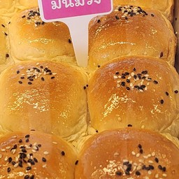 มันม่วง