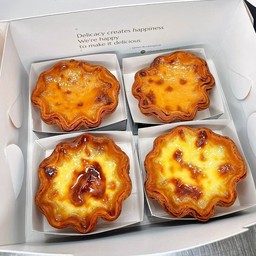 ครัวซองทาร์ตไข่ เซ็ต SET  4 ชิ้น