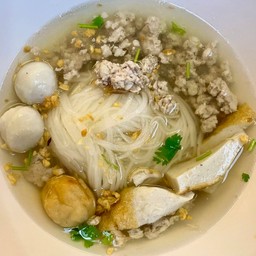 ก๋วยเตี๋ยวลูกชิ้นปลา