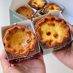 ครัวซองทาร์ตไข่ เซ็ต SET 2 ชิ้น