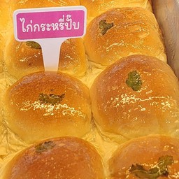 ไก่กระหรี่ปั๊บ