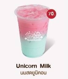 ลูน่า คาเฟ่ บาร์แอนท์บริสโทร